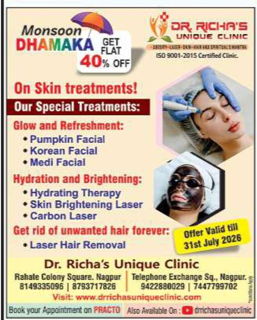 ✨ Monsoon Dhamaka – Flat 40% OFF on Skin Treatments