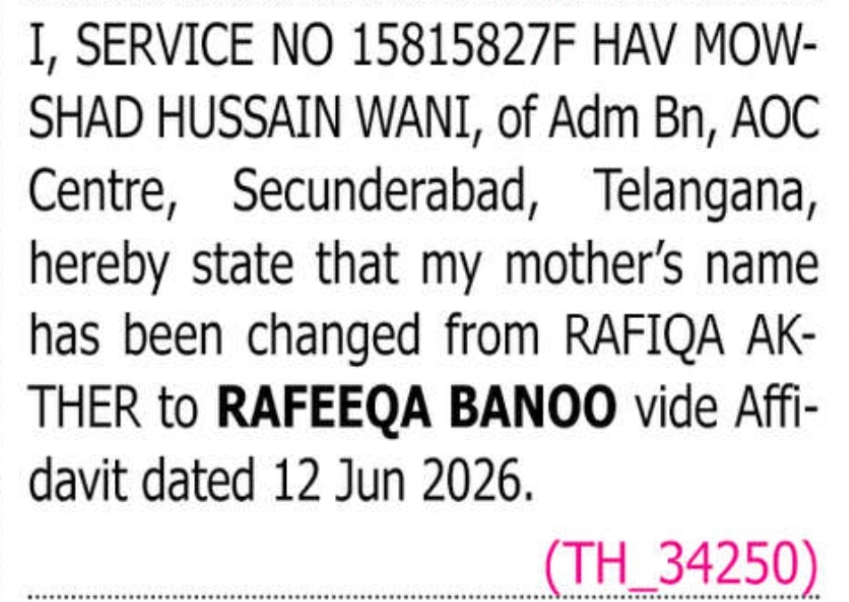 Mother's Name Change Declaration