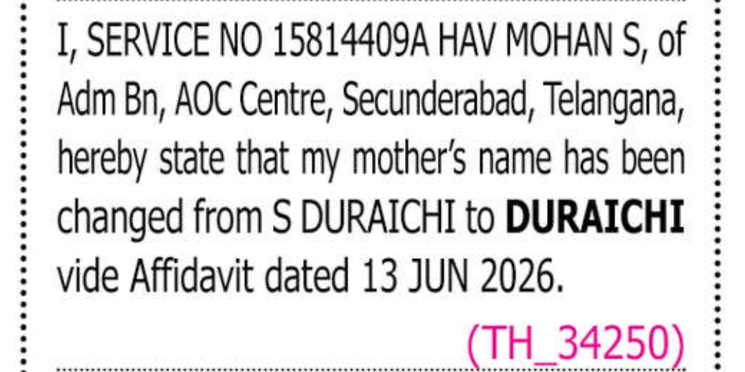 📝👩‍👦 MOTHER'S NAME CORRECTION NOTICE