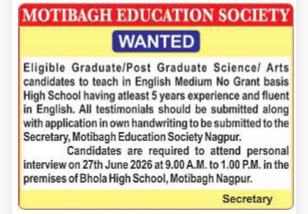 🏫 Motibagh Education Society – Teacher Recruitment