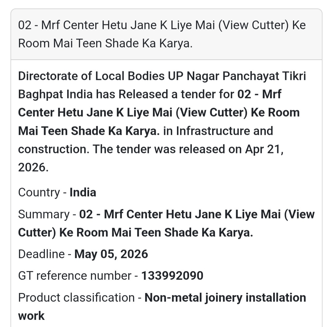 🏗️ MRF Center Shed Work – Baghpat