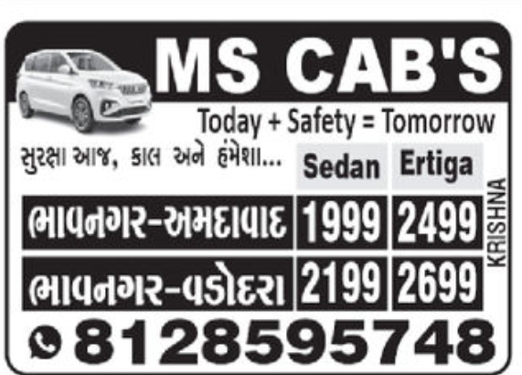🚖 MS Cab's – Safe & Comfortable Travel | 📍Location: Bhavnagar