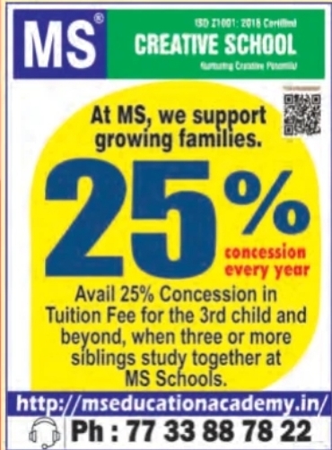 🎓 MS Creative School – Admissions & Fee Concession
