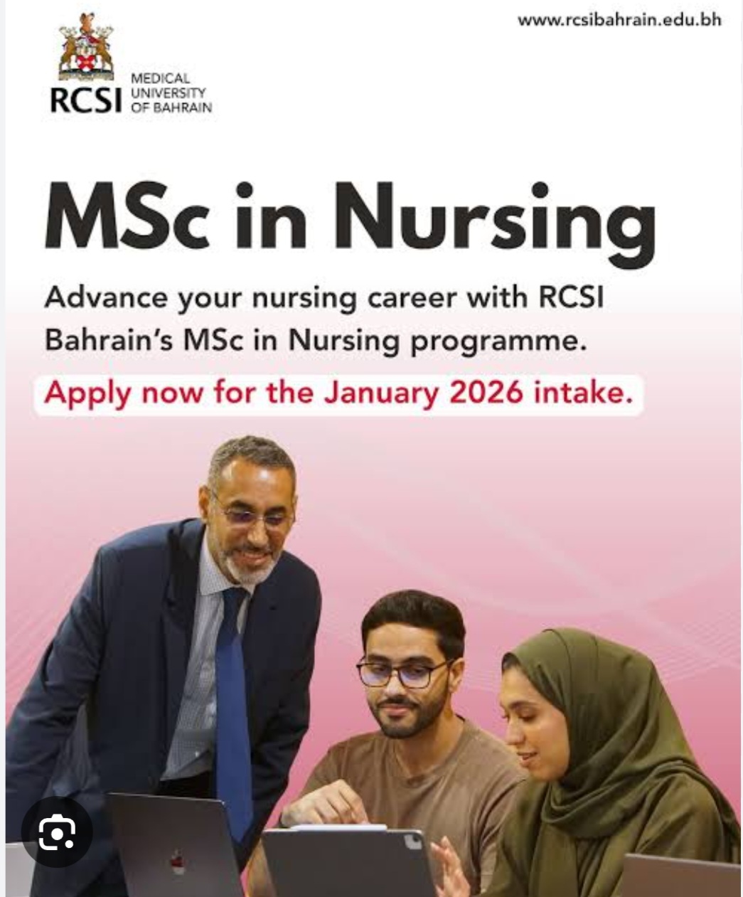🎓 MSc in Nursing – RCSI Medical University of Bahrain