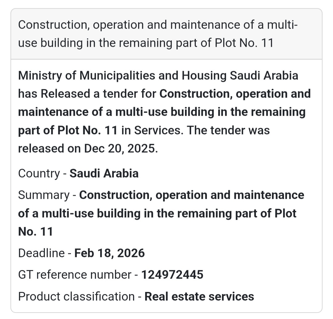 🔔 Multi-Use Building Development | Saudi Arabia 🇸🇦