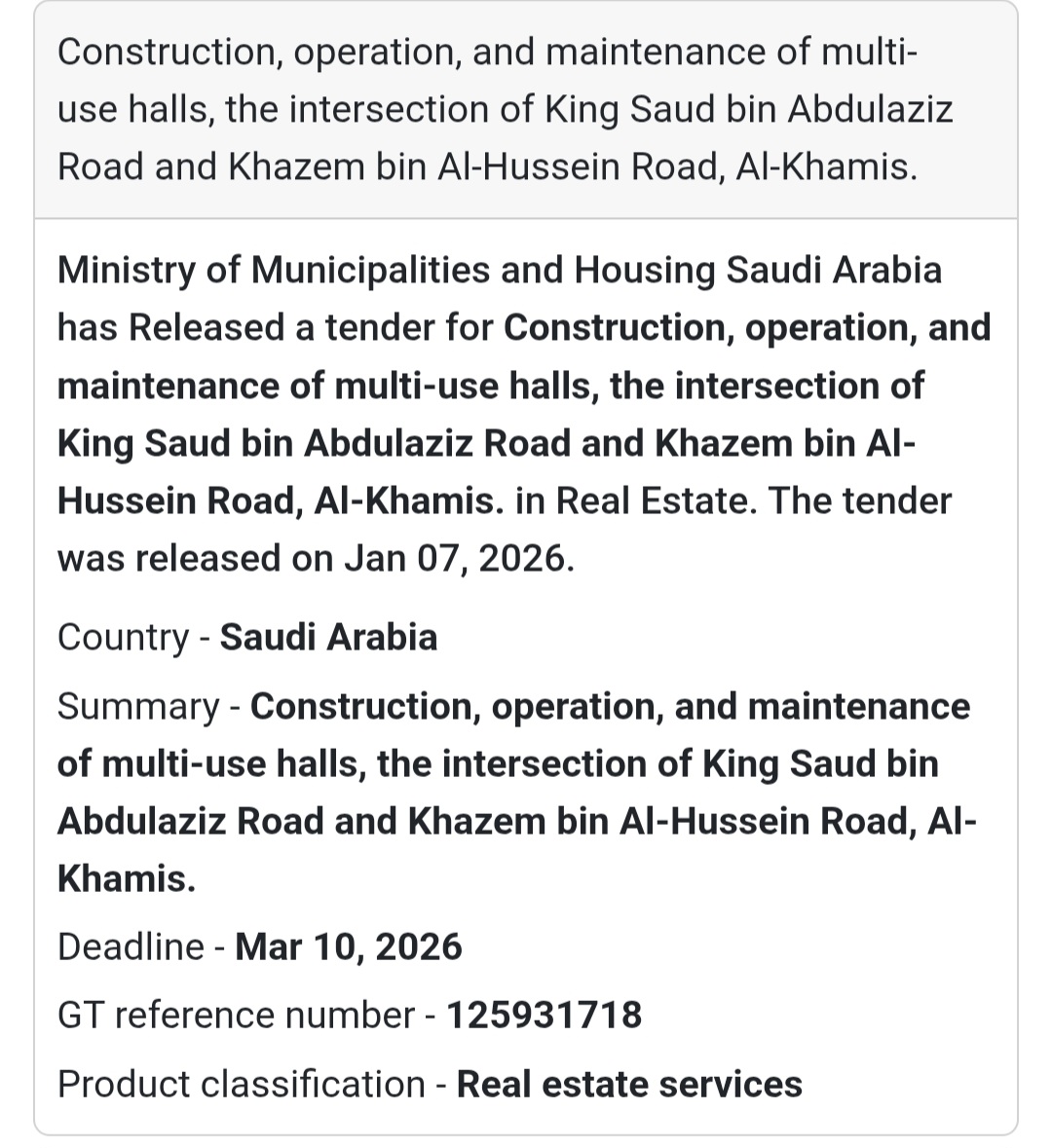 🏢 Multi-Use Halls – Al-Khamis