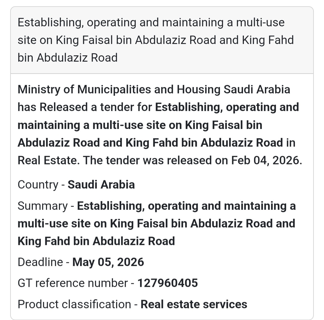 🏗️ Multi-Use Site Development & Operation