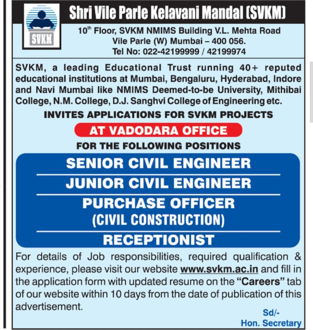 🏗️ Multiple Job Openings – SVKM Vadodara Office | Vadodara, Gujarat
