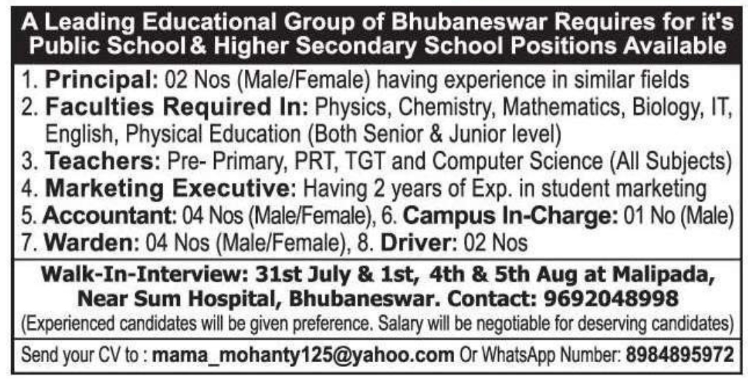 🏫 Multiple Teaching & Administrative Vacancies – Bhubaneswar