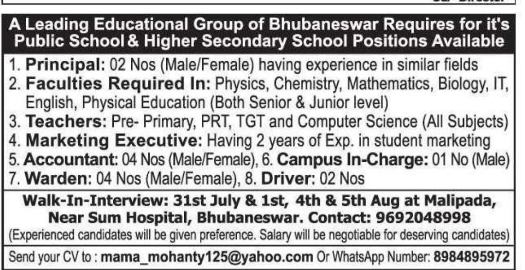 🏫 Multiple Teaching & Non-Teaching Vacancies | Bhubaneswar