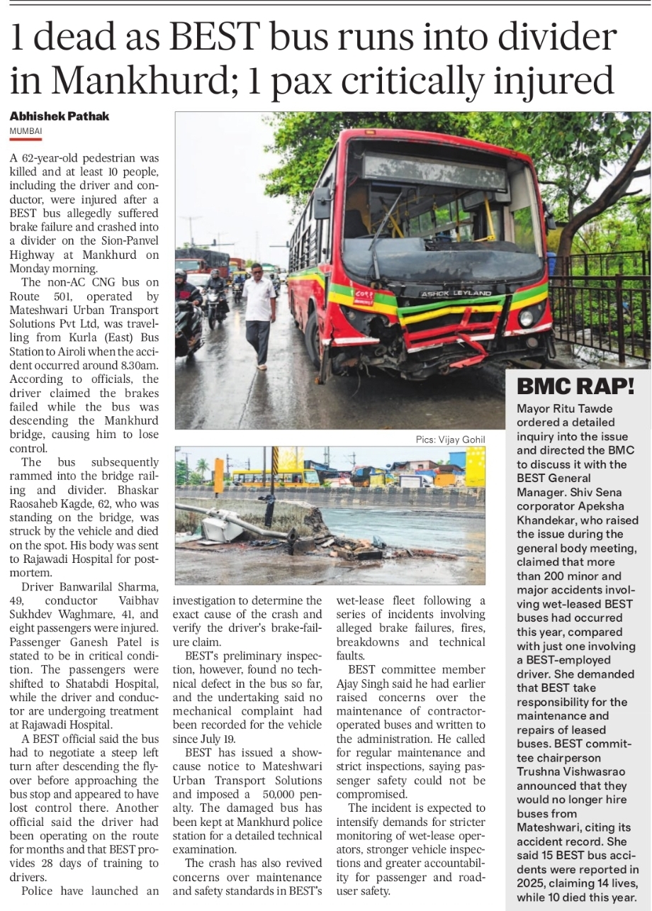 🚌 Mumbai | BEST Bus Accident in Mankhurd