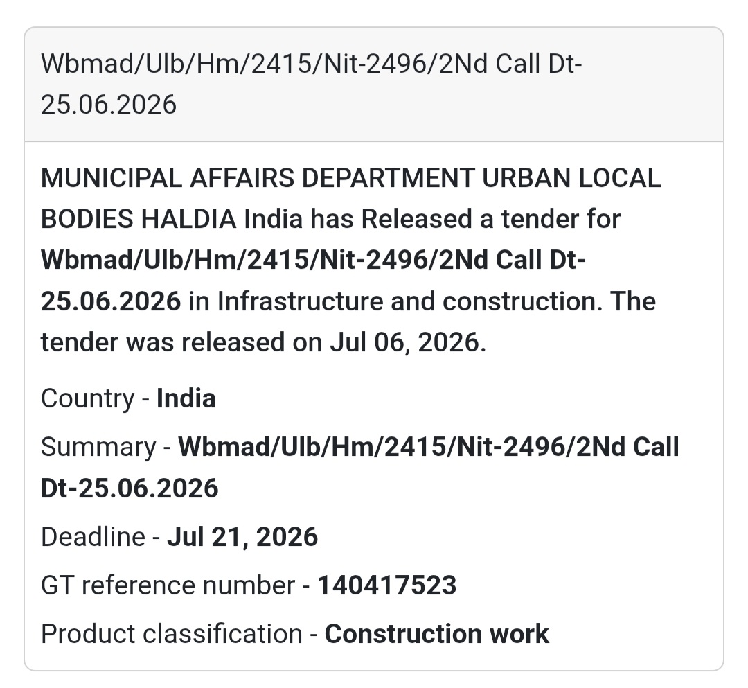 🏙️ Municipal Affairs Department Tender (2nd Call) | Haldia, West Bengal