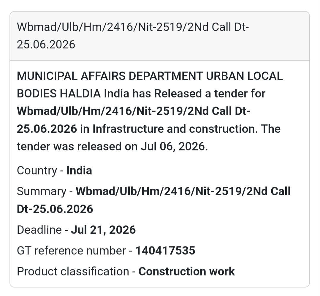 🏙️ Municipal Affairs Department Tender (2nd Call) | Haldia, West Bengal