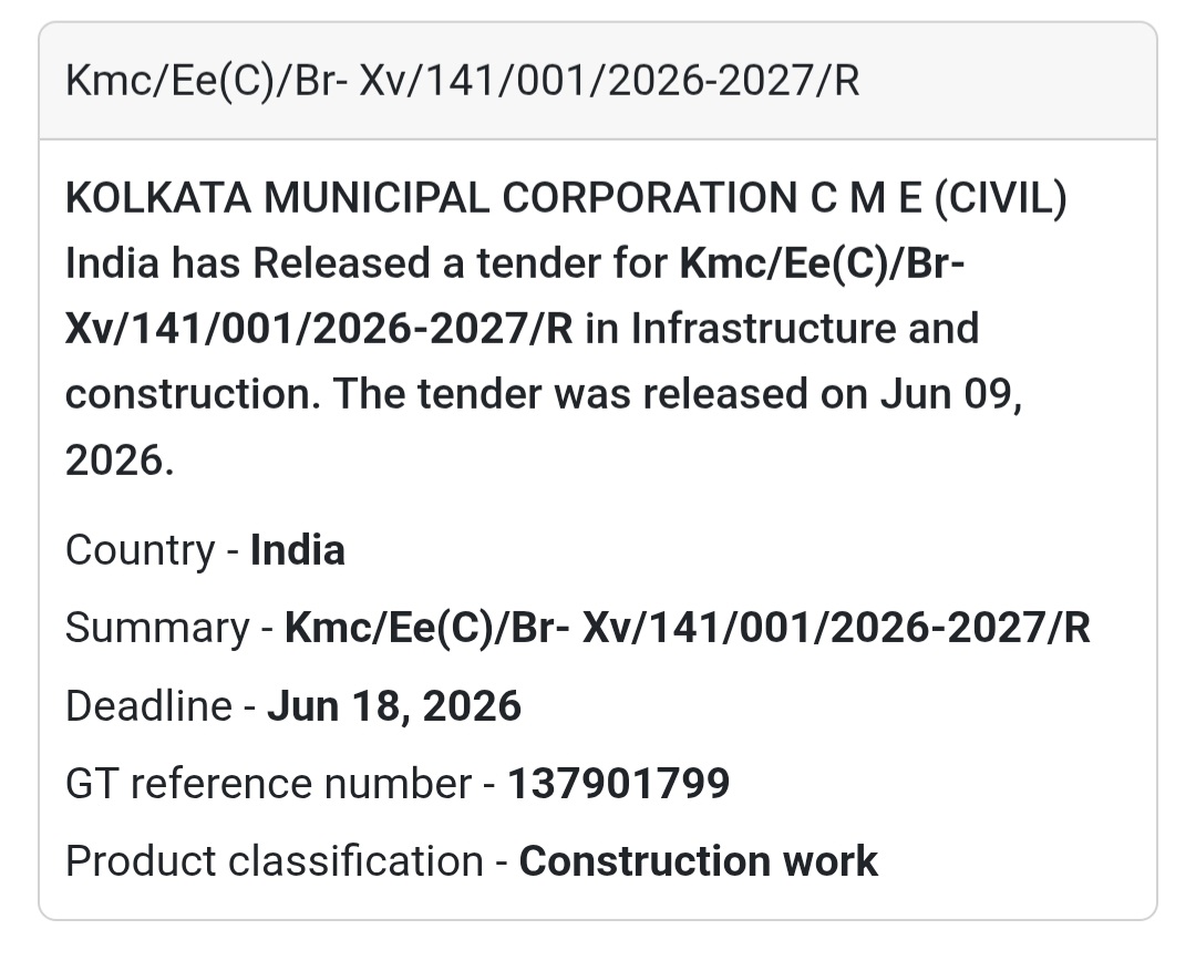 🏗️ Municipal Civil Infrastructure Development Work | 📍 Kolkata, West Bengal