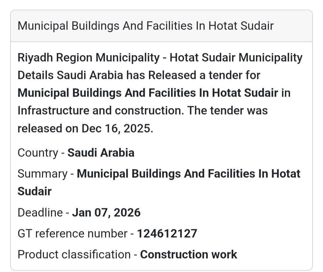 🔔 Municipal Construction Tender | Saudi Arabia 🇸🇦