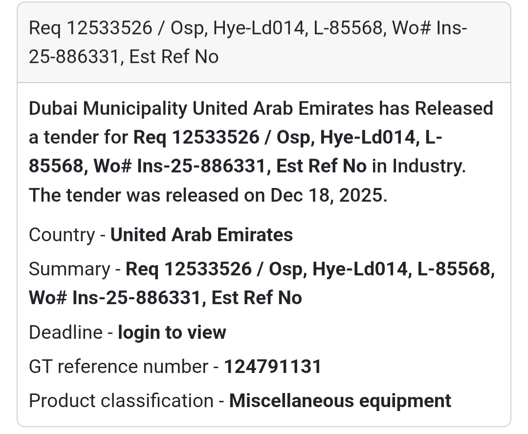 🔔 Municipal Services Tender | United Arab Emirates 🇦🇪