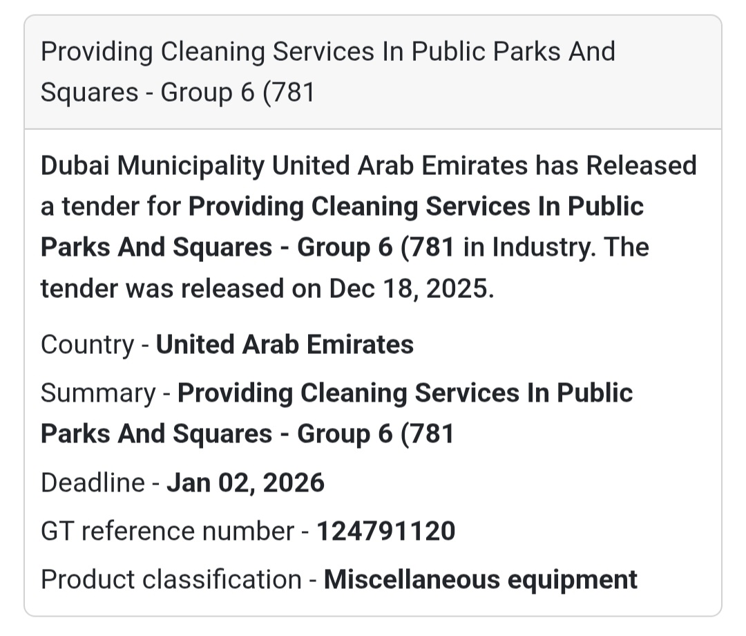 🔔 Municipal Services Tender | United Arab Emirates 🇦🇪