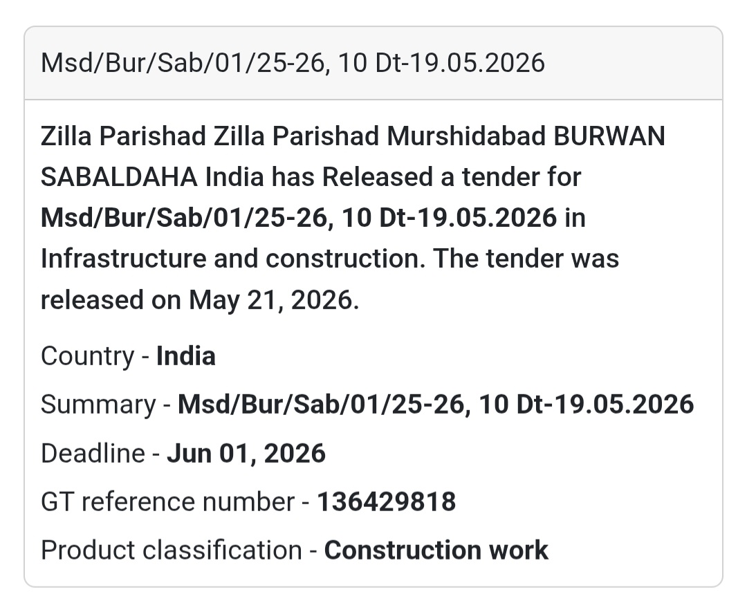 🏗️ Murshidabad Construction Work Tender