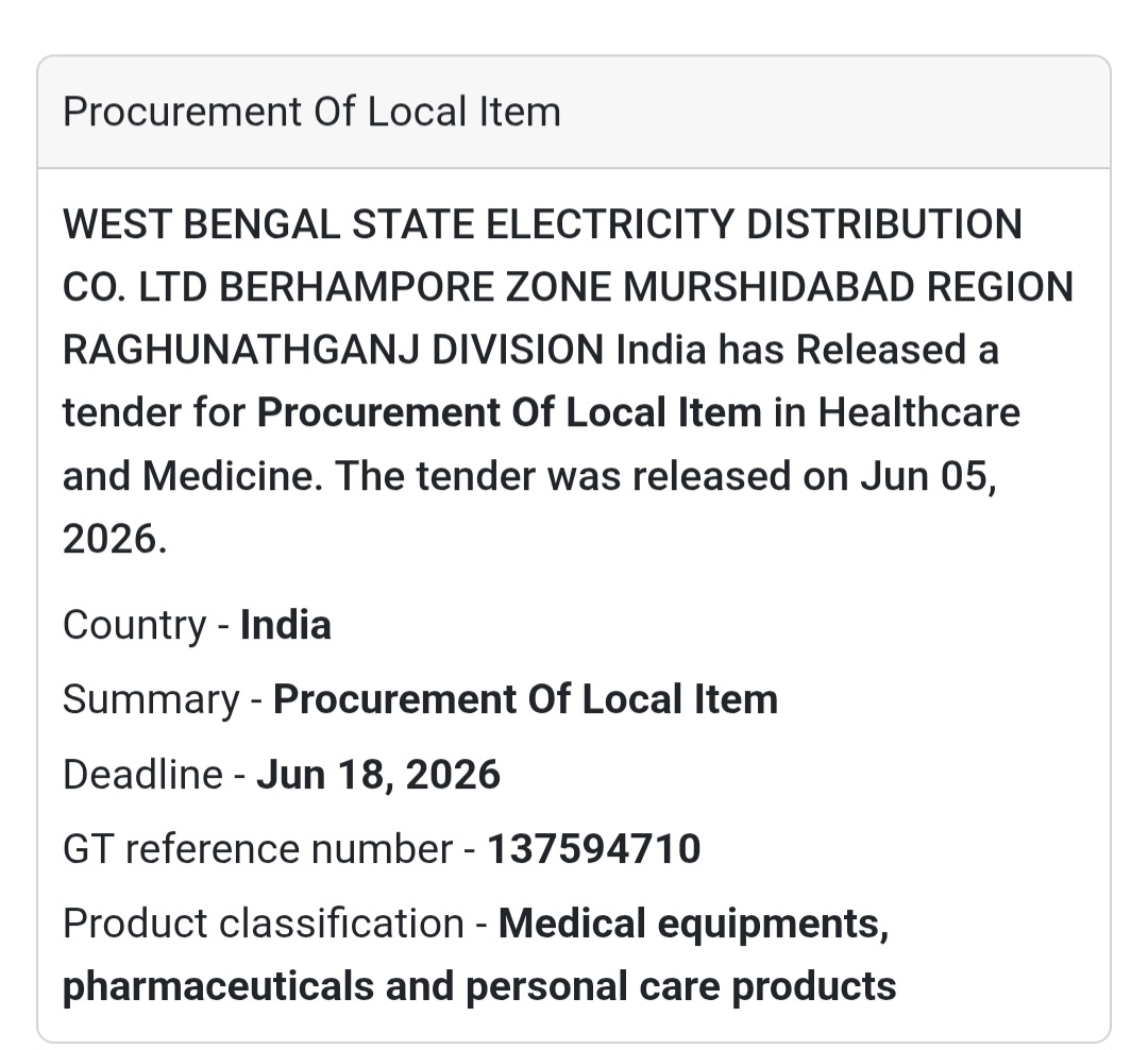 🏥 Murshidabad | Medical Equipment Procurement Tender