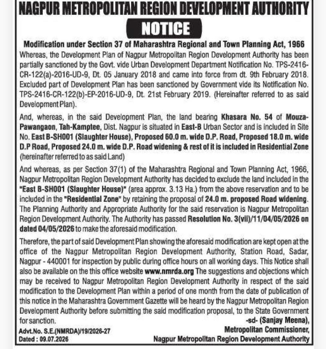 🏘️ Nagpur Metropolitan Region Development Authority (NMRDA) – Public Notice