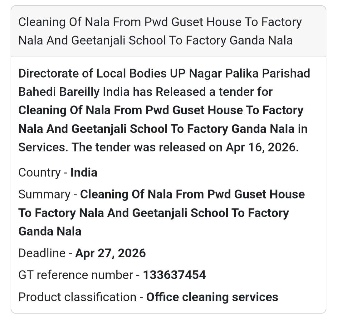 🚿 Nala Cleaning Tender | Bareilly 🇮🇳