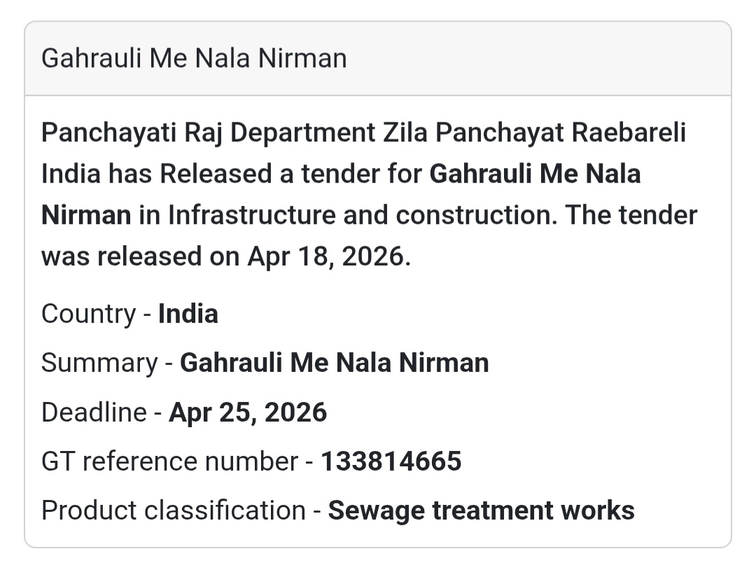 🚧 Nala Construction – Gahrauli