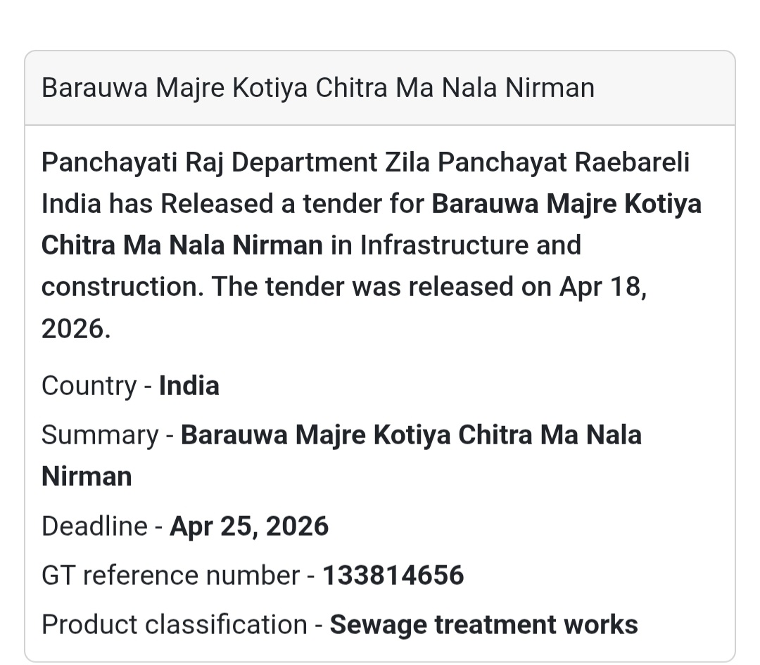 🚧 Nala Construction – Raebareli (Kotiyā Chitra)