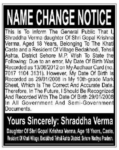 📄 Name Change & Date of Birth