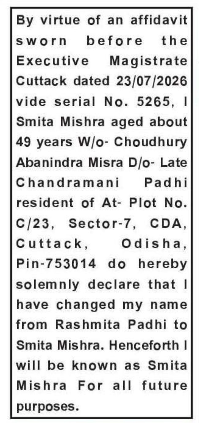 ✍️ Name Change Declaration | Cuttack, Odisha