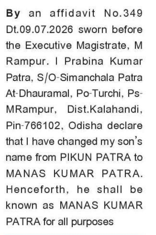 ✍️ Name Change Declaration | Kalahandi, Odisha