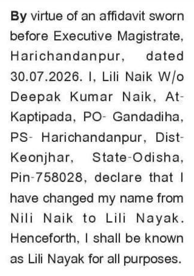 ✍️ Name Change Declaration | Keonjhar, Odisha