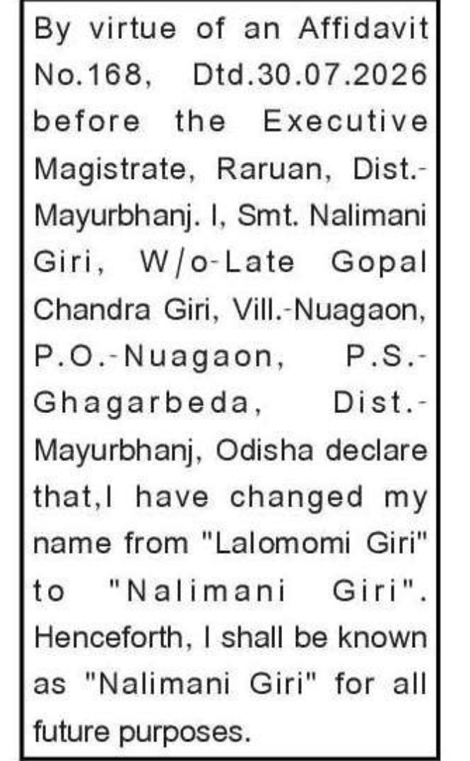 ✍️ Name Change Declaration | Mayurbhanj, Odisha
