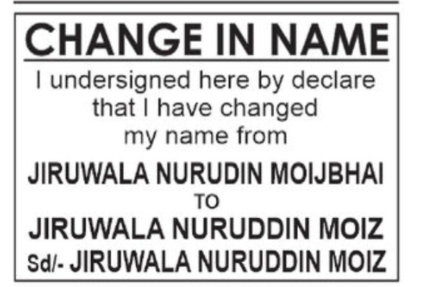 📝 Name Change Declaration