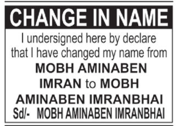 📝 Name Change Declaration