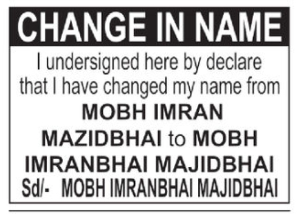 📝 Name Change Declaration –