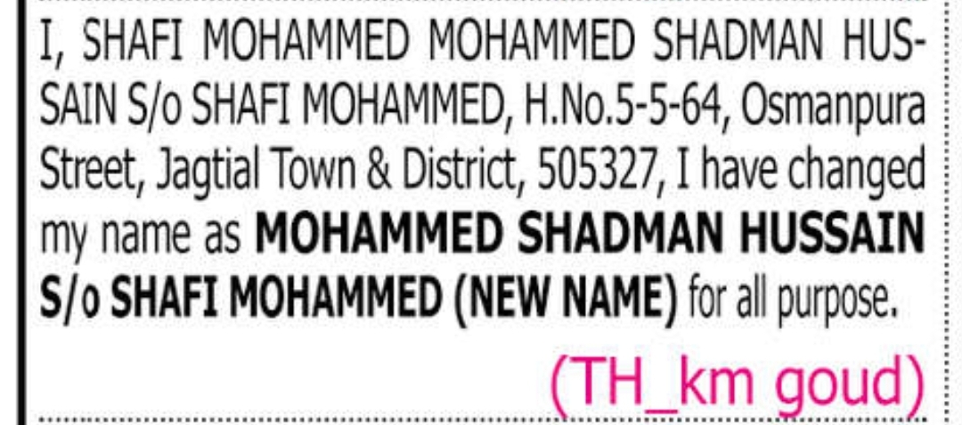 🔄 NAME CHANGE – MOHAMMED SHADMAN HUSSAIN