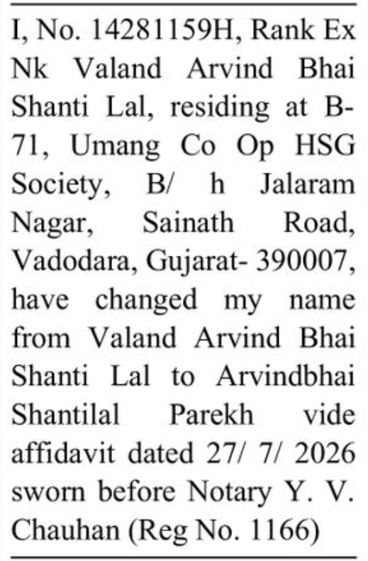 📝 Name Change Notice – Arvindbhai Shantilal Parekh 📍Vadodara