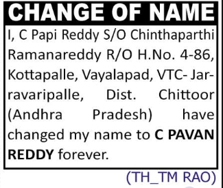 🔄 NAME CHANGE NOTICE – C. PAVAN REDDY