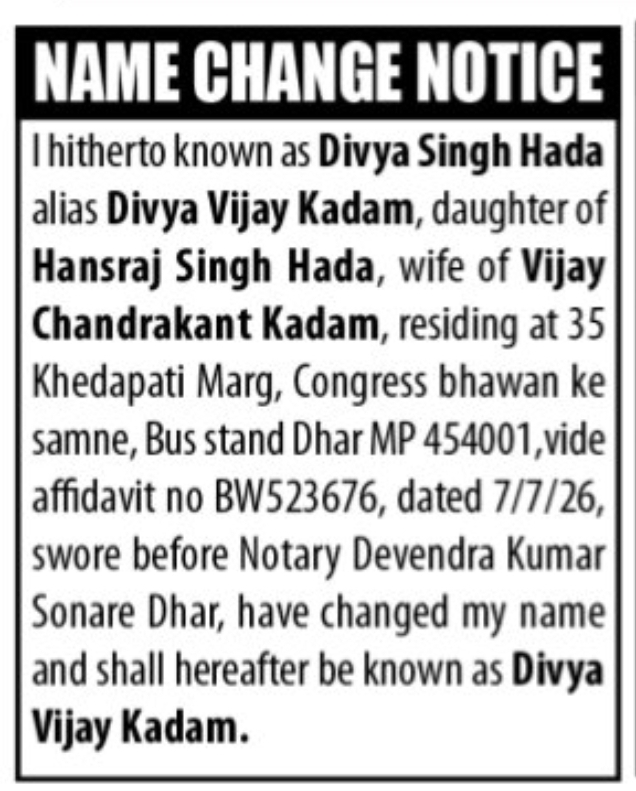 📝 Name Change Notice – Divya Vijay Kadam