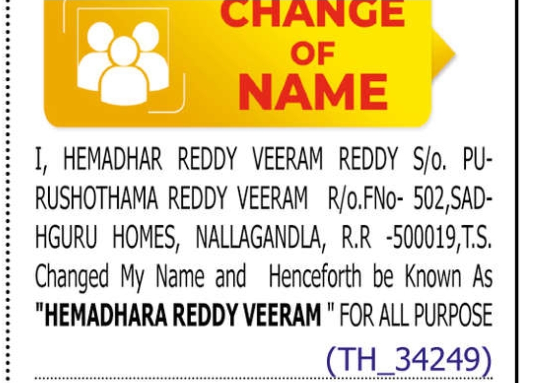 Name change notice - HEMADHARA REDDY