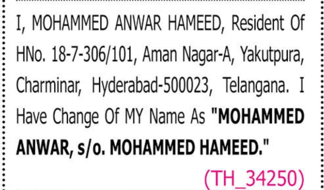 🆔 NAME CHANGE NOTICE HYDERABAD