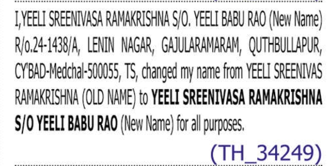 Name change notice -Iyeeli reenmasa