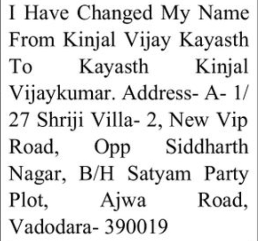 📢 Name Change Notice –KAYASTH KINJAL VIJAYKUMAR Vadodara