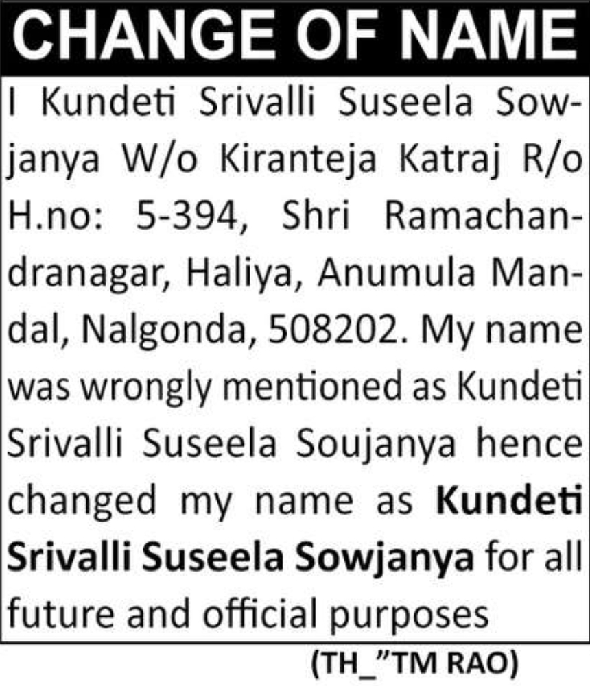 Name change notice - kundeti Srivalli suseela
