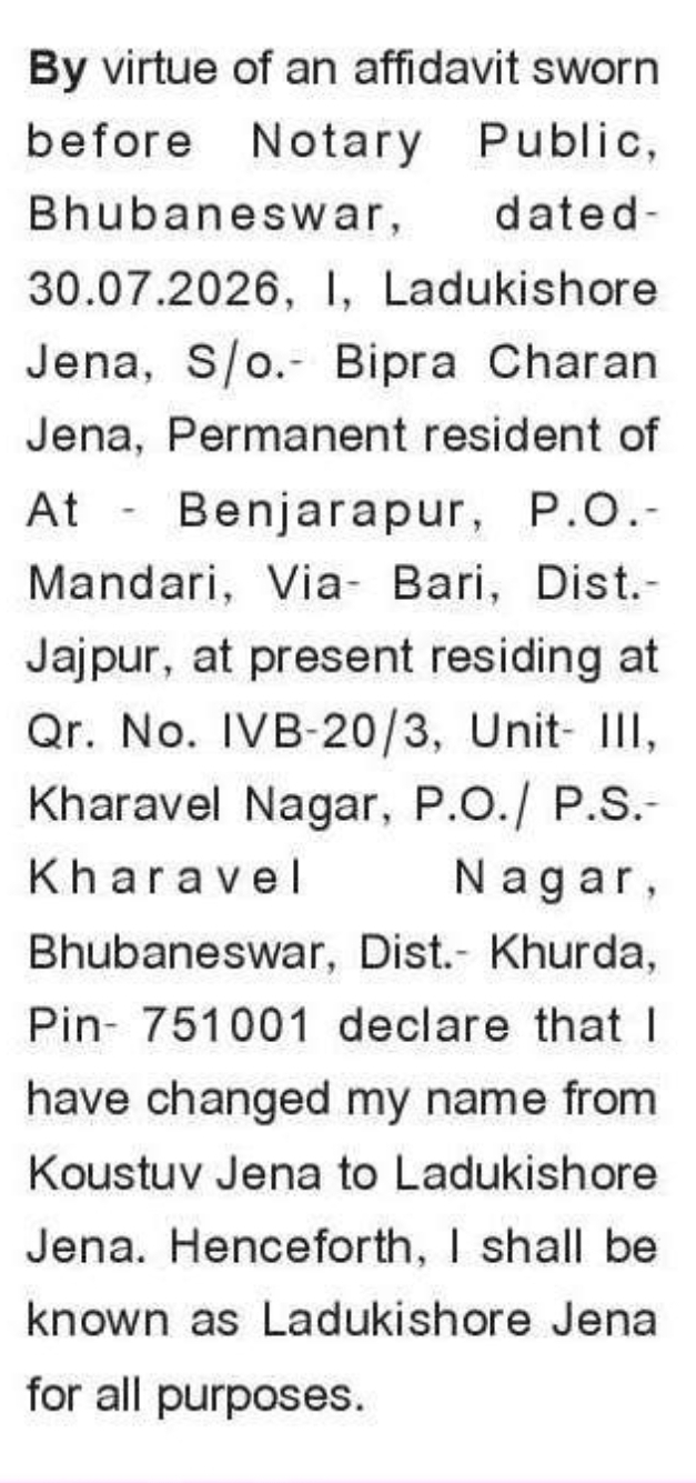 📝 Name Change Notice – Ladukishore Jena – Bhubaneswar, Khurda, Odisha