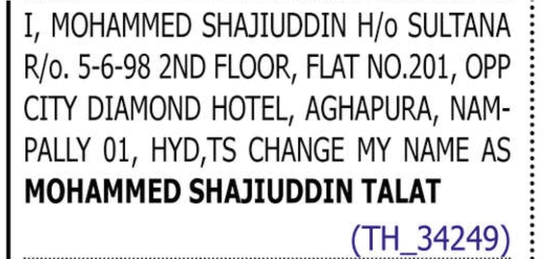 Name change notice -MOHAMMED SHAJIUDDIN