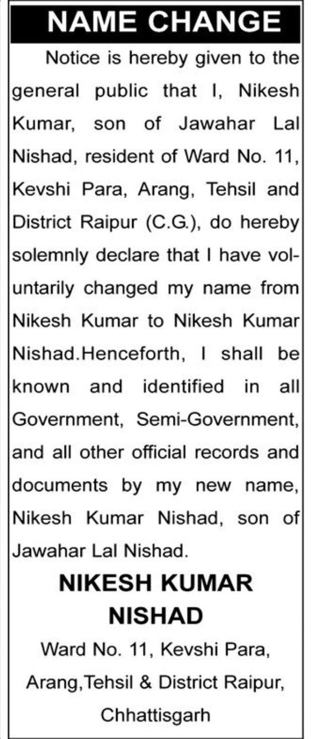 📝 Name Change Notice NIKESH KUMAR NISHAD