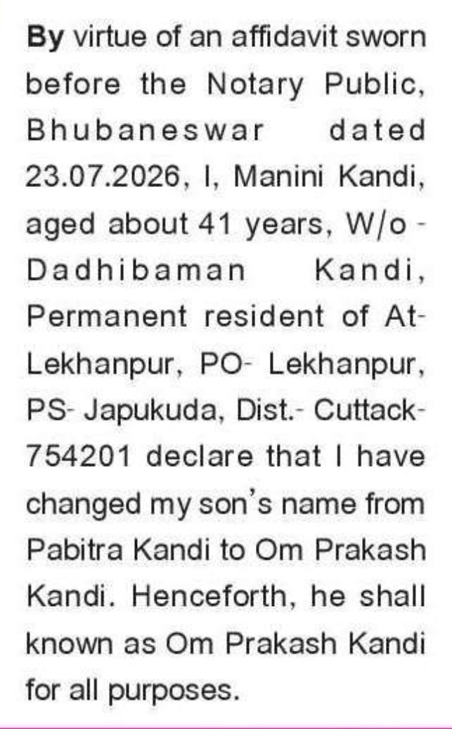 📝 Name Change Notice – Om Prakash Kandi – Cuttack, Odisha