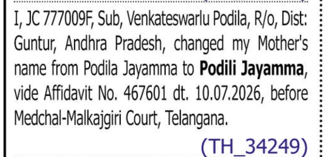 Name change notice - PODILI JAYAMMA
