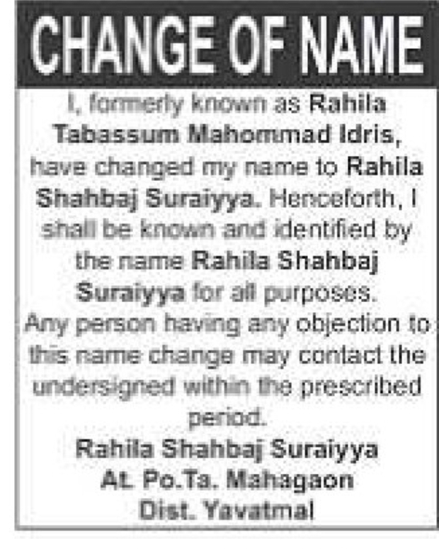 📝 Name Change Notice – Rahila Shahbaj Suraiyya | Yavatmal, Maharashtra